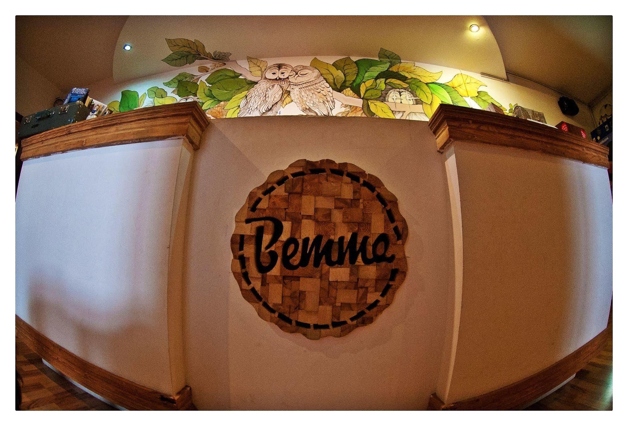 Hostel Bemma - Ozonowane Pokoje Breslávia Exterior foto